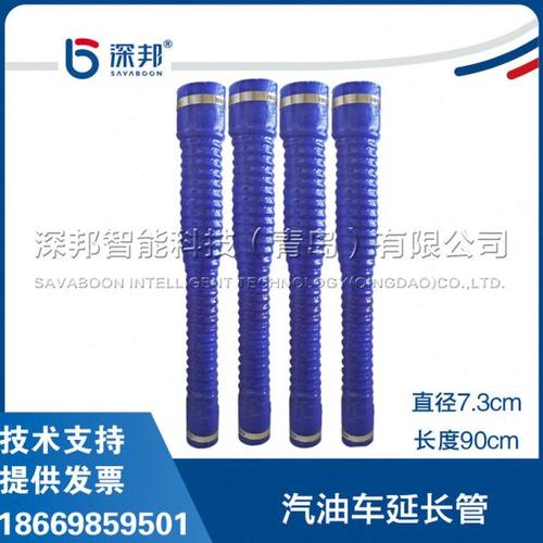 环保尾气汽车尾气检测柴油汽油延长管机动车检测站专用尾气延长管