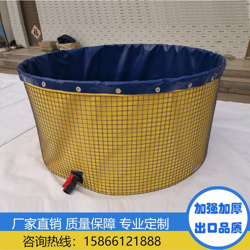 丝网支架鱼池 折叠帆布养殖鱼x池 支架蓄水池加厚养鱼箱可移动拆