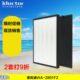 3001FS 4001FK 2601FK过滤网滤芯 2801FZ 适配惠而浦空气净化器WA