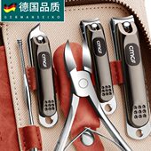 德国指甲刀套装 高端修甲工具家用指甲剪炎 甲沟专用鹰嘴指甲钳原装