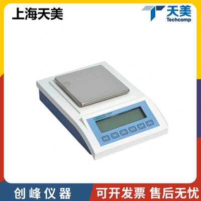 上海精科天美YP202N/YP502N/YP802N/YP1002N/YP1201N精密电子天平