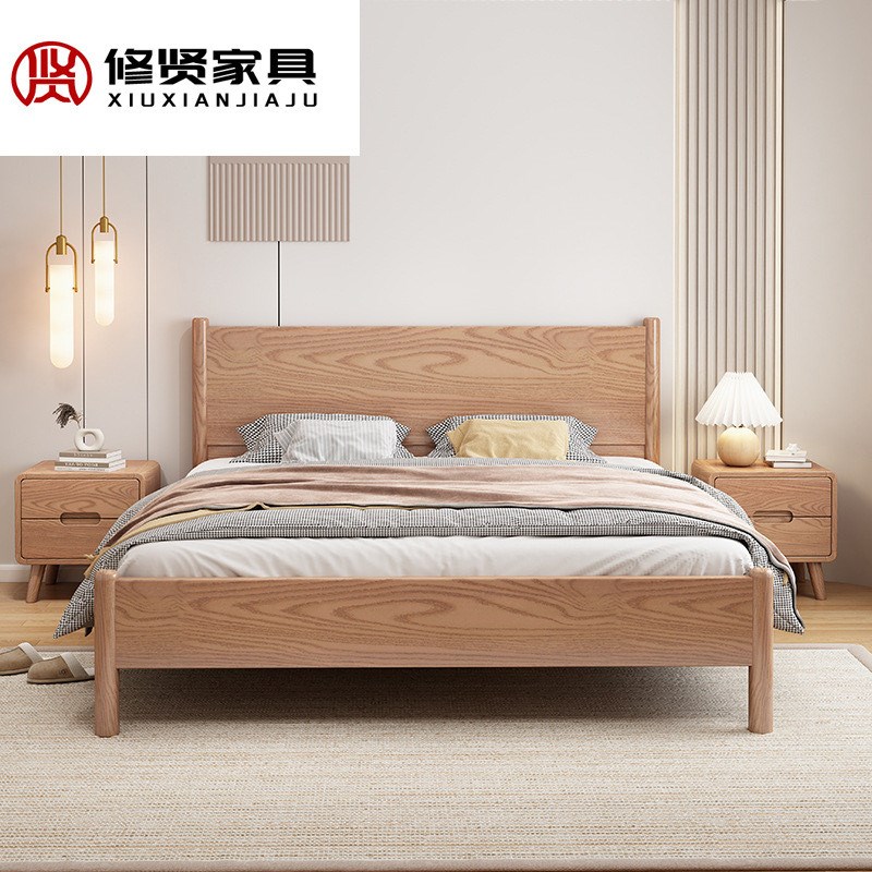 北欧白蜡木实木床卧室现代简约1.8米双H人床民宿1.5米原木风单人
