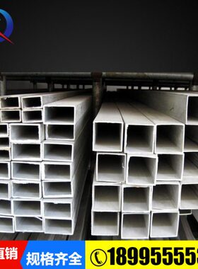 武汉304不锈钢方管厚壁管卫生管304不锈钢抛光拉丝方管201方管