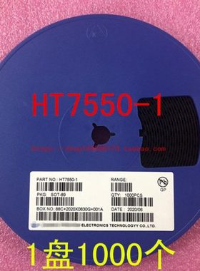 HT7550-1 低压差线性稳压电路 18V 24V SOT-89 1盘1000 个=130元