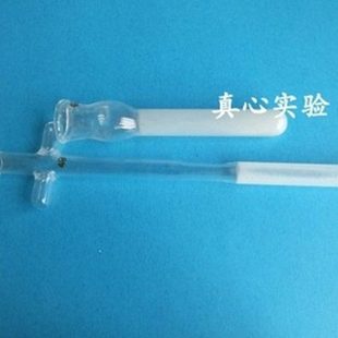 高品质-玻璃匀浆器 2ml组织研磨器 十字柄匀浆器