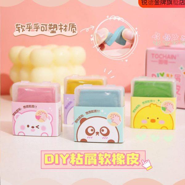 拉丝橡皮泥无毒可以会拉丝的可塑橡皮擦学生卡通捏塑造型彩色儿童,文具电教/文化用品/商务用品,橡皮,淘宝优惠券,粉丝福利购,淘宝优惠卷