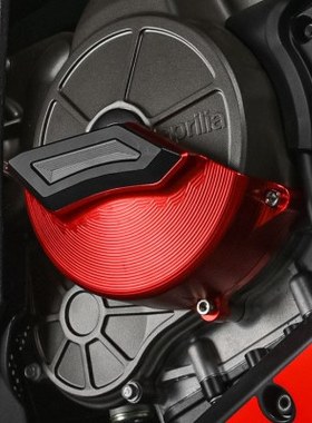 适用20-23款阿普利亚RS660发动机边盖改装防摔保护盖防摔罩保护块