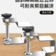 抽屉面板安装 神器固定夹木工工具g型夹固定器面固定夹子弓形按装