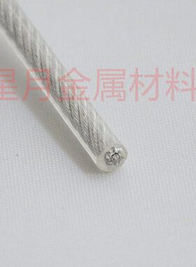 304 316L 不锈钢钢丝绳 进口包胶钢丝绳 1 1.5 2 3 4 5 6 8mm包塑
