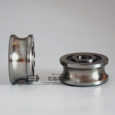 现货内孔15外圈带U型槽轴承LFR5201-14 R7槽上过14轴 15*40*18mm