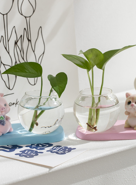 客厅小动物水培摆件绿萝植物花B瓶创意女办公室桌面插花玻璃花器