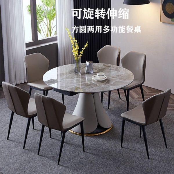 现代轻奢岩板餐桌椅组合家用小户型可旋转伸缩方圆两用多功能饭桌,住宅家具,岩板餐桌,淘宝优惠券,粉丝福利购,淘宝优惠卷
