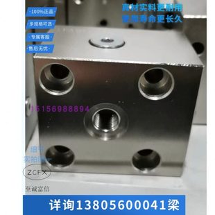 调压溢流阀 TLFA16DBT-7X 压力阀盖板 调压阀 Z2S16-30保压阀