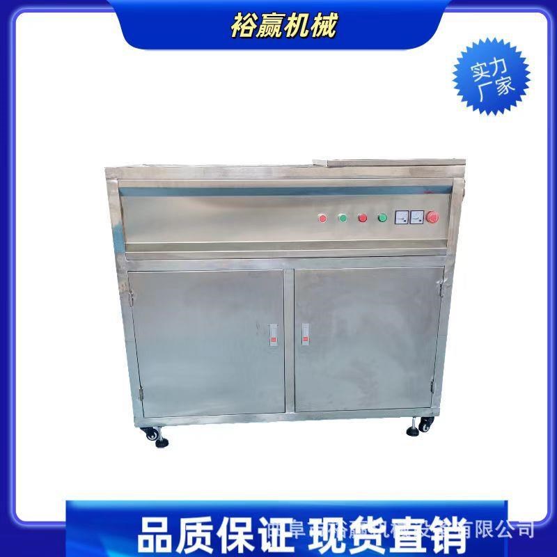 大功率垃圾干湿分离机 电源开关垃圾处理机 商用Z大型处理机