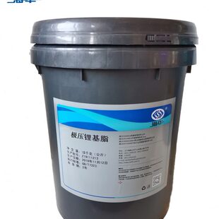 海华极压锂基润滑脂工程机械多用途国标重载黄油1#2#3#