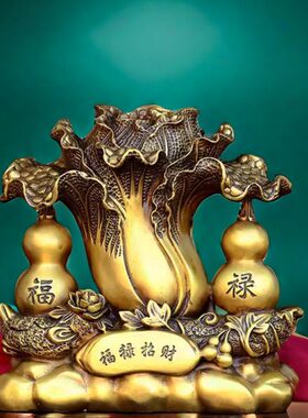 纯铜福禄葫芦白菜铜器工艺品家居吧台办公室店铺开业礼品装饰摆件