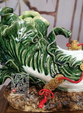 陶瓷工艺品 石湾公仔 白菜摆件 百财 玄关 电视柜