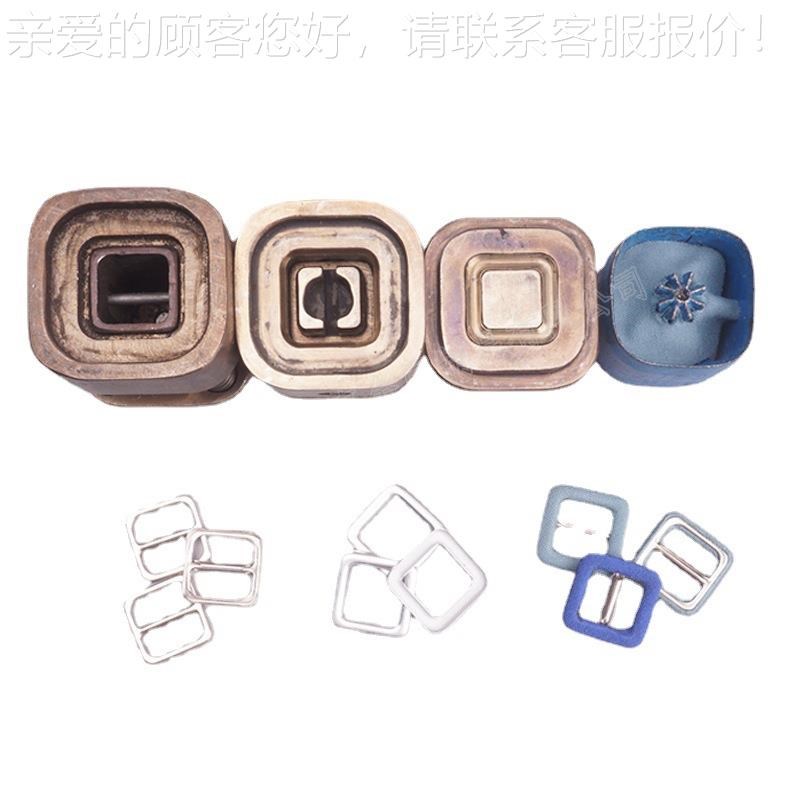 厂切家供应包扣机k模具 包OVQ扣用模具配机布机刀模布 包扣模具现