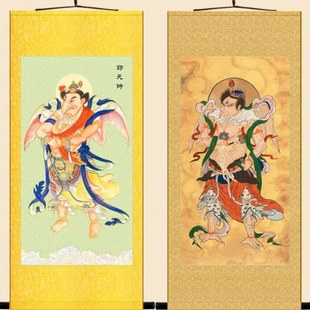 明清古画版 邓元帅星君雷部神将水陆画 中式绢布卷轴挂画 装饰画