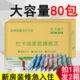 除甲醛活性炭强力除味装 修室内新房味神器吸竹炭包家用除异味型去