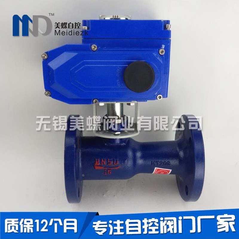 电动高温法兰球阀电动蒸汽球阀AXB-Q941M-16导热油电动球阀