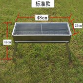 烧烤架家用木炭烧烤炉户外大号烧烤架子便携烧烤炉子全套烧烤工具