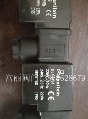 a三4liCTs421  电磁阀线圈力n-ZD信in-310-D电磁阀x004310