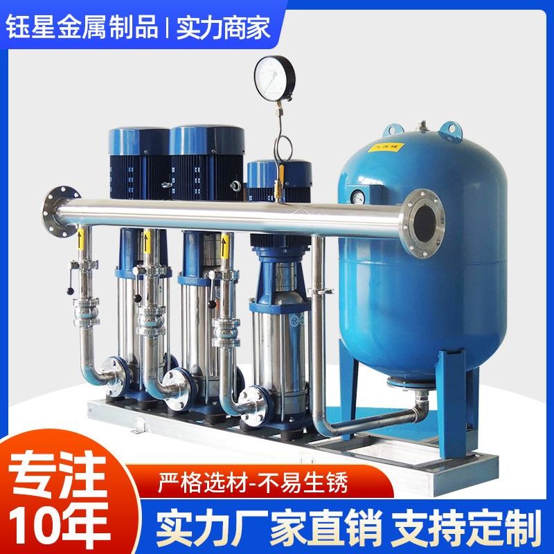 无负压恒压供水设备二次高层增压变频设J备大功率家用恒压加压泵