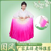 真丝扇玫红渐变色演出扇加长广场舞扇子双面胶州秧歌扇古典舞蹈扇