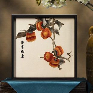 湘传礼湘绣新中式铝合金黑框架无玻璃纯手工双面绣立体展示小挂画