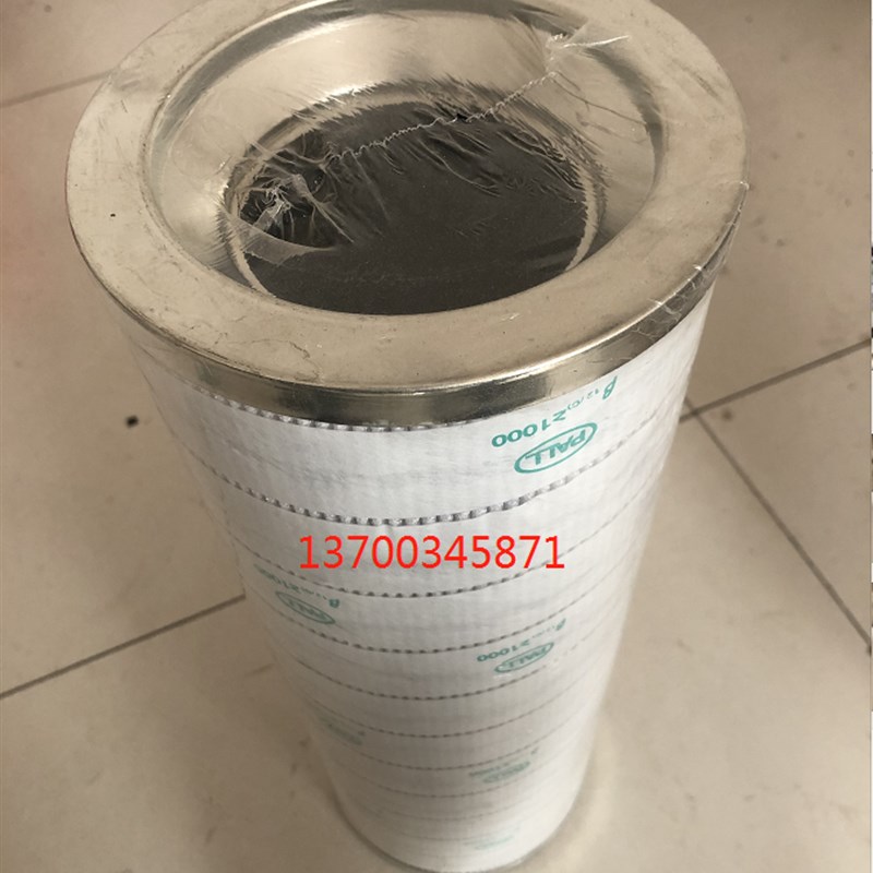 RP080E20B液压o滤芯RP080E03B西德福RP080E10B