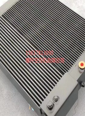 寿力空压机 冷却器88290005-172 88290011-026 02250154-741水冷