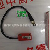 1050 1800 1350 MLC500T40 1650 1200 1500 A光幕