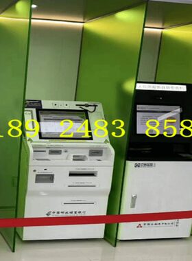 邮政银行隔板副绿色半透明磨砂亚克力板10 12 15 20毫米定制加工