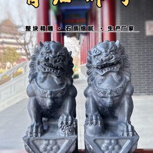 石狮子一对家门口看门家用迷你小摆件石雕庭院大小石狮子青石雕刻