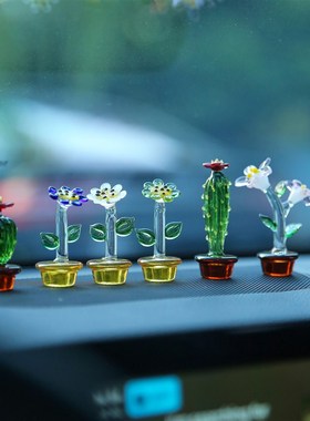 七隐 手工d琉璃摆件车载小摆件玻璃花桌面装饰物小雏菊仙人掌花