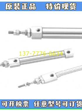 台湾飞百FEIBOR笔型气缸nFBCJ6/FBCJ10/16-11/21/27-15-30M-B-R-D