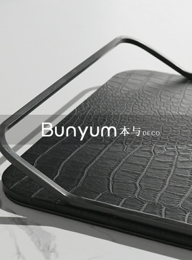 现代极简家居收纳置物盘摆件皮革金属创意托盘S样板房间软装饰品