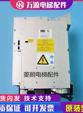 全新通力电梯变频器V3F25/V3F25S/40A /80A/100A有机房变频器现货