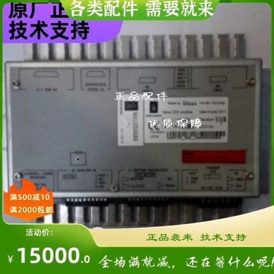 集控台主机安保控制板8100301KONGSBERG康士伯主机遥控ESS