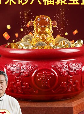 好朱砂材质的聚宝盆饰品,八方来财,皮绣,M客厅,商店,门厅,卧室