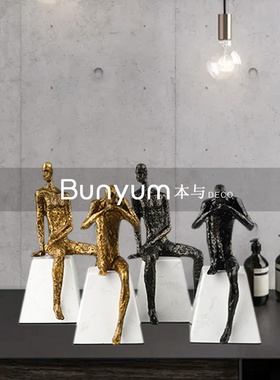 简约现代金属大理石底q座抽象人物摆件样板房间家居客厅软装饰品