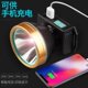 夜钓鱼头灯强光充电亮s头戴式 长续航手电筒矿灯轻小号专用
