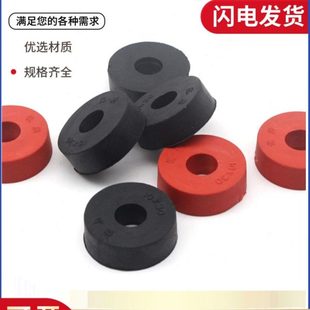 吊装减震垫橡胶垫圈空调风机盘管配件圆形穿丝吊杆防振减震橡胶垫