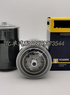 H34WK H34WK01 KC218 FF5646 864315 0010920301 SN70109柴油滤芯
