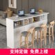 家用吧台桌厨房餐厅隔断柜多功能玄关柜现代简约小吧台靠墙高脚桌