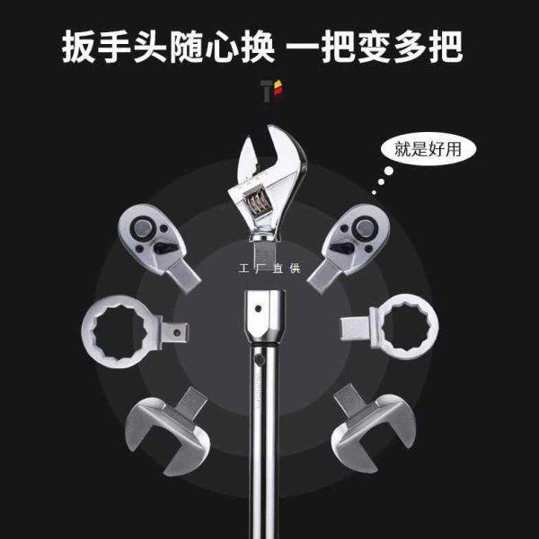 5IJO扭力扳手开口精度可换头可调预置式扭矩力矩转换活动头套筒,五金/工具,扭力扳手,淘宝优惠券,粉丝福利购,淘宝优惠卷