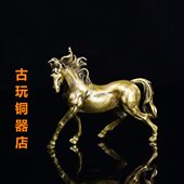 纯铜十二生肖铜马实心骏马小马摆件铜马小摆件马到成功手把件