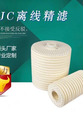 B27/27滤芯B27/27 B15/25 DFN3-10AN DFN310AN