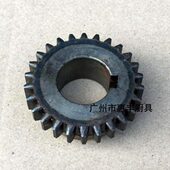 齿轮 205 搅拌机 昌26齿 打蛋机 昌岗